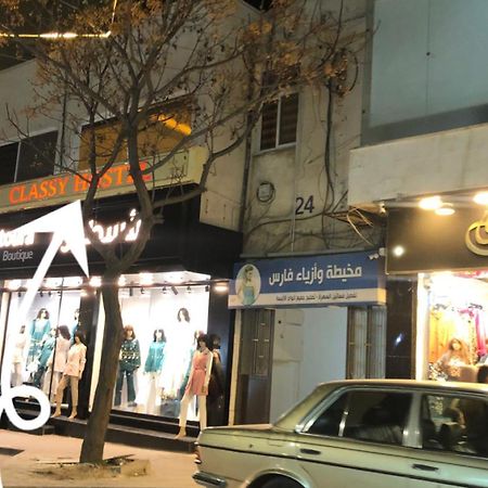 Classy Hostel Madaba Kültér fotó