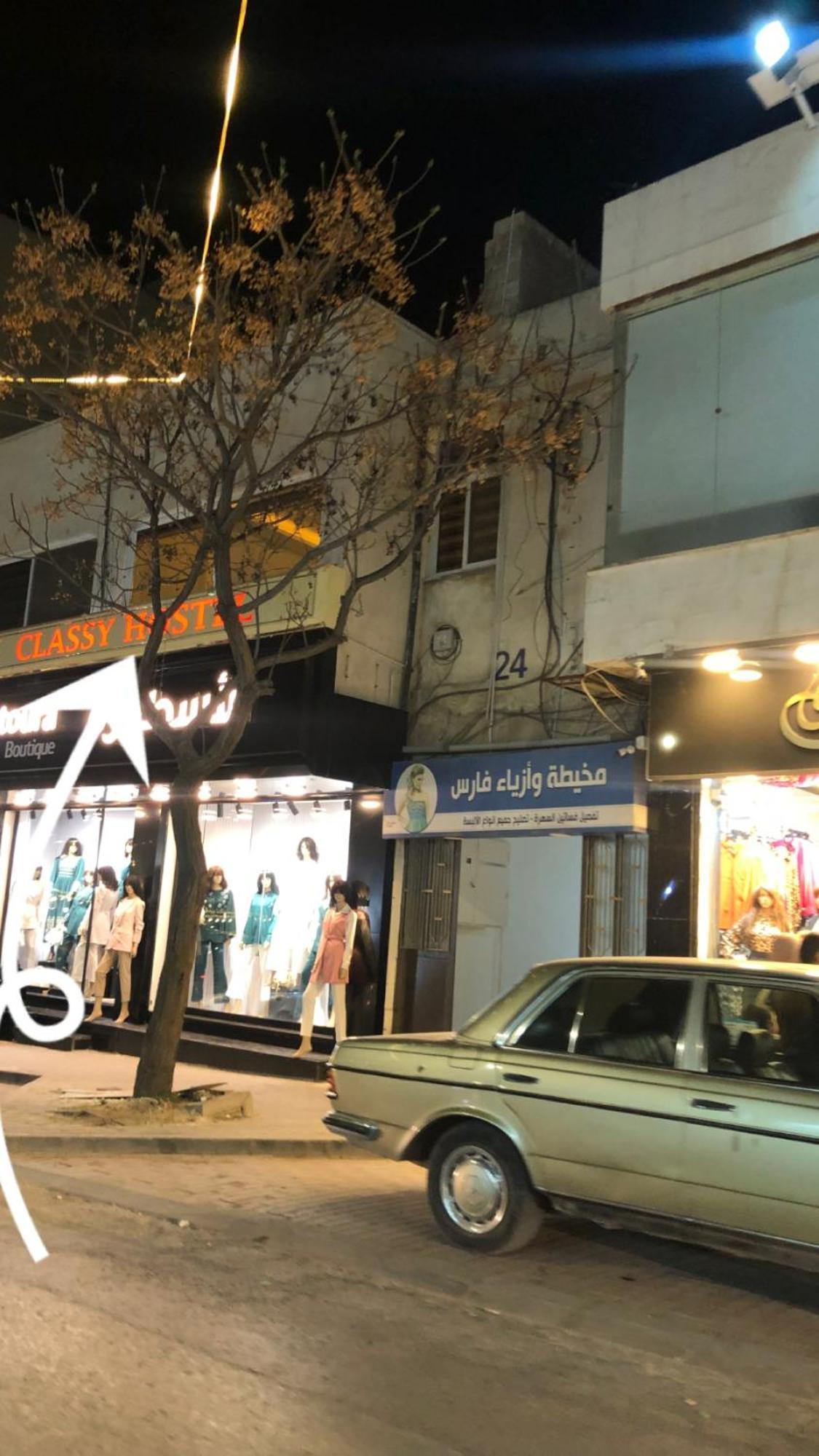 Classy Hostel Madaba Kültér fotó